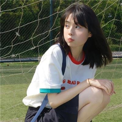 来自普莱恩维尔的女孩 在线观看