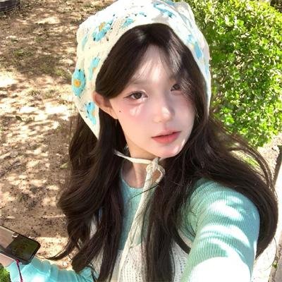 幸福是一尾皱颈蜥蜴 在线观看