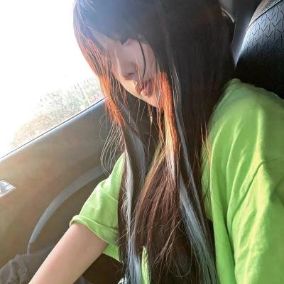 重磅腥闻 在线观看